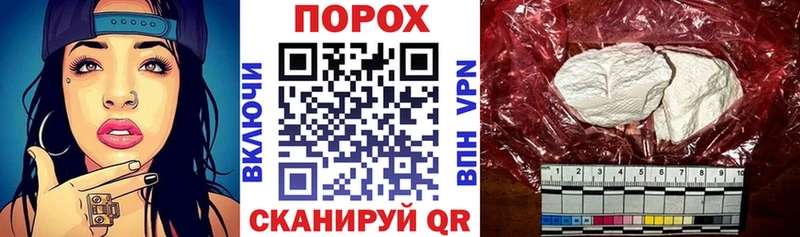 Amphetamine Premium Назрань