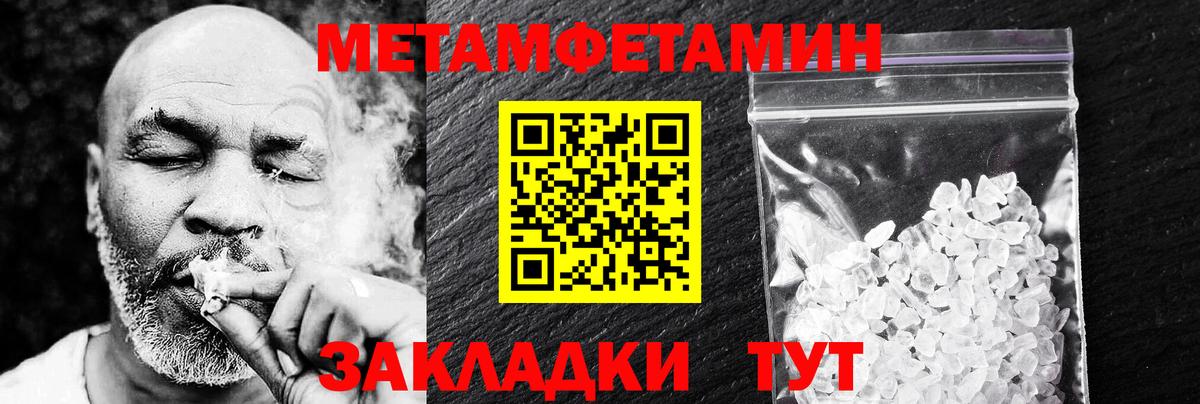 Назрань  АМФ  Вход с VPN  АМФ Розовый 