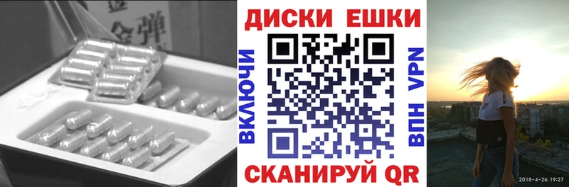 OMG зеркало  Назрань  Экстази таблы 