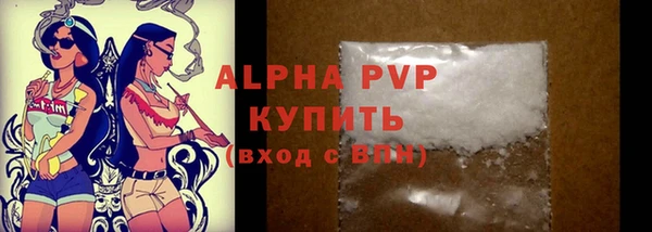 прущие крисы Кукмор