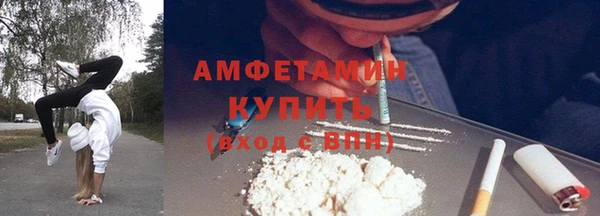прущие крисы Кукмор