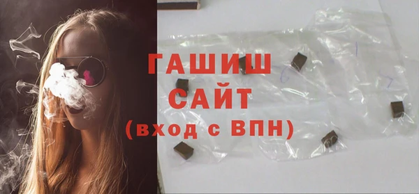 марки nbome Кулебаки
