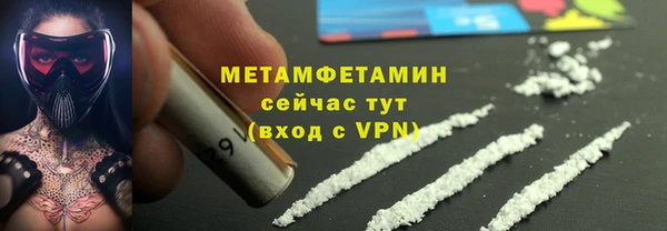 прущие крисы Кукмор