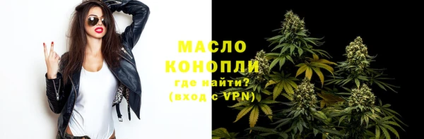 марки nbome Кулебаки