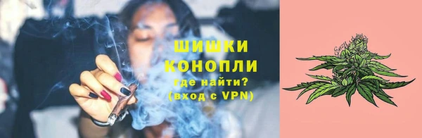таблы Куйбышев