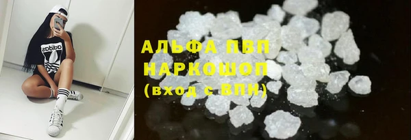 прущие крисы Кукмор