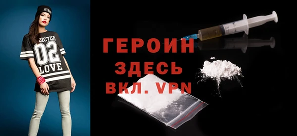 прущие крисы Кукмор