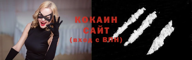 прущие крисы Кукмор