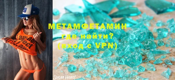прущие крисы Кукмор