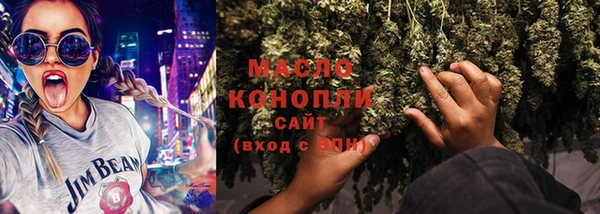 марки nbome Кулебаки