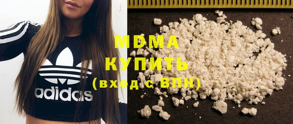 прущие крисы Кукмор