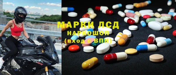 прущие крисы Кукмор