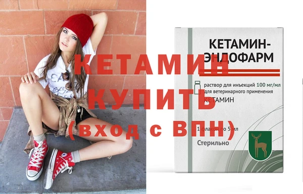 прущие крисы Кукмор