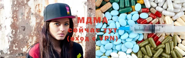 прущие крисы Кукмор