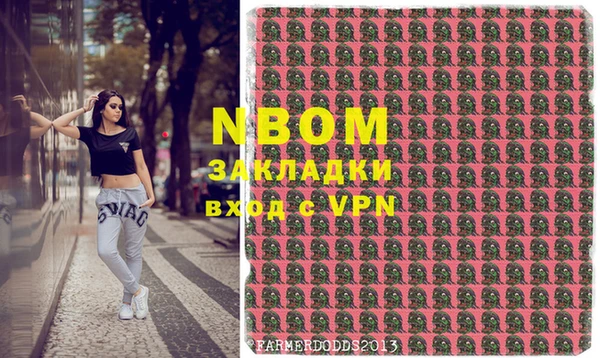 прущие крисы Кукмор