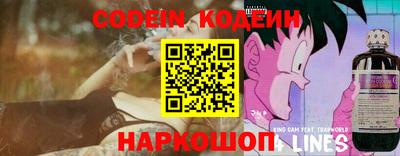 мдпв Ипатово