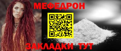 синтетический гашиш Изобильный