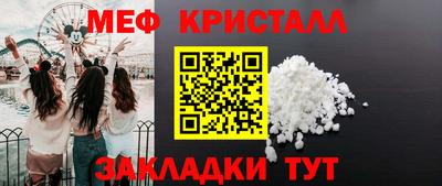 мдпв Ипатово