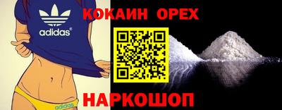мдпв Усть-Илимск