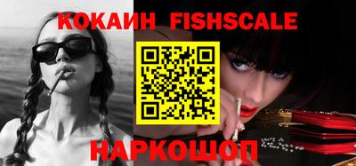 синтетический гашиш Изобильный