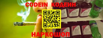 MDMA Ижевск