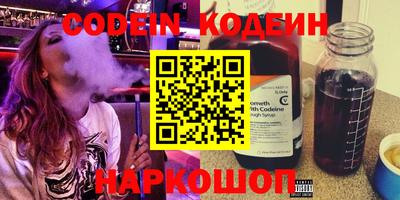 гашик Ирбит