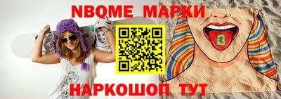 мдпв Ипатово