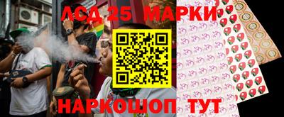 гашик Ирбит