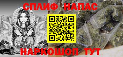 гашик Ирбит