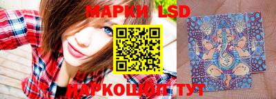 гашик Ирбит