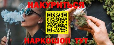 гашик Ирбит