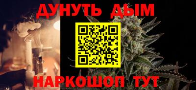 мдпв Ипатово