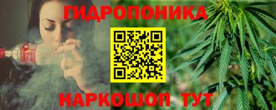 синтетический гашиш Изобильный