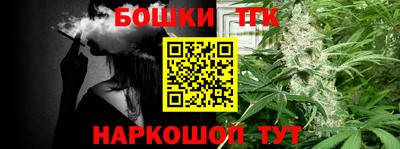 гашик Ирбит