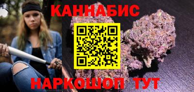 гашик Ирбит