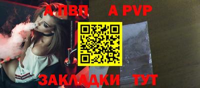 мдпв Ипатово