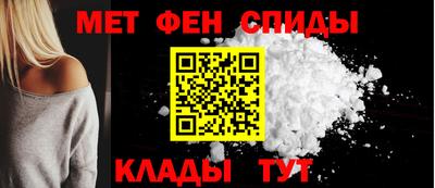 синтетический гашиш Изобильный