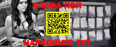 мдпв Ипатово