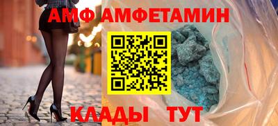 мдпв Ипатово