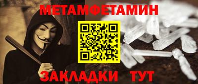 mdpv Уссурийск