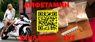 мдпв Ипатово