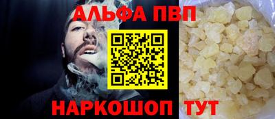 мдпв Ипатово