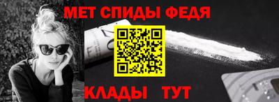 мдпв Ипатово