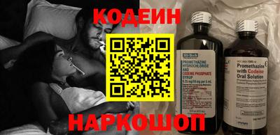 гашиш Ивантеевка
