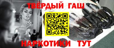 мдпв Ипатово