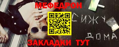 мдпв Ипатово