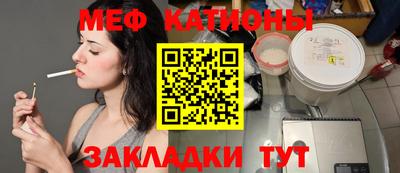 мдпв Ипатово