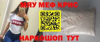 синтетический гашиш Изобильный
