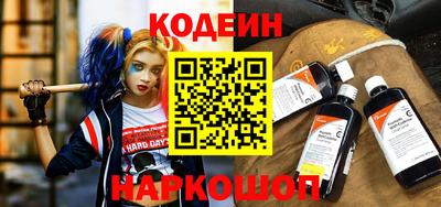 гашик Ирбит