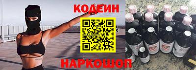 мдпв Ипатово
